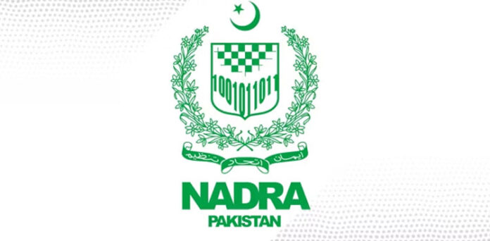 Pakistan’s NADRA Data Breach Millions of Personal Records Exposed